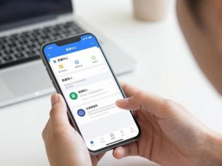 TP官方App下载安装与数据分析实操指南