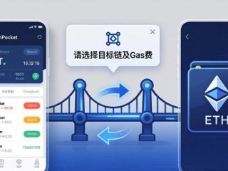 TokenPocket官网下载支付方式怎么选，看这里就够