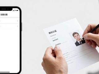 TP钱包法律要求设置指南