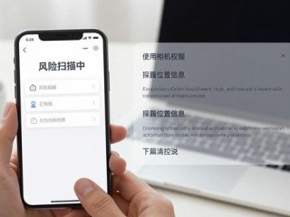 TP官方APP下载实测：安装快不快？用着稳不稳？