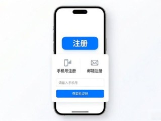 TP官方正版下载安装 + APP注册步骤详解
