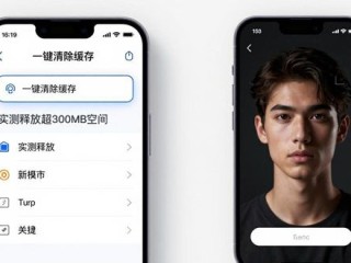 TP官网苹果版新版本实测与用户真实评价