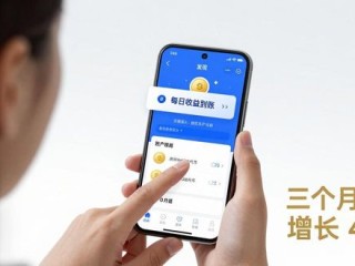 TP钱包安卓版下载后，我赚到了第一桶金