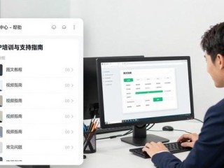 TP安卓最新版下载：用户培训与支持指南