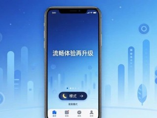 TP官方安卓最新版发布，流畅体验再升级