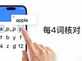 TP钱包助记词输入教程：一步步教你恢复钱包
