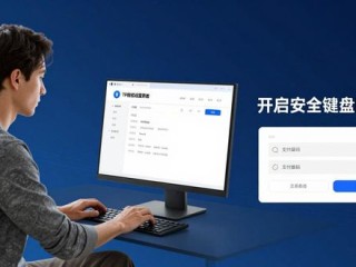 TP钱包官方正版下载后，如何设置多重加密护安全