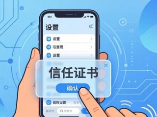 TP苹果版下载指南 用手机轻松管项目