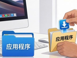 TP官网2025新版下载 多设备安装步骤详解