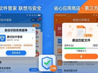 TP官方下载工具怎么选？2026最新推荐榜单