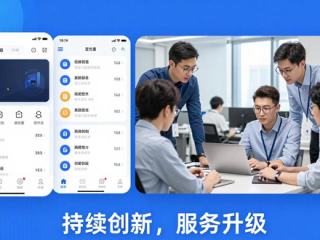 TP官方网站APP下载市场现状大揭秘！未来发展前景究竟如何？