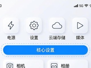 安卓2025新版TP下载指南：操作更流畅，官网安装一步到位
