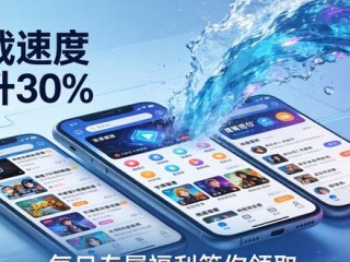 一键获取TP官方安卓新版，海量精彩等你体验