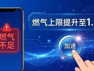 TPWallet常见错误 3招解决