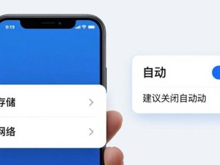 2025年TP官方安卓版下载体验，这几点要留意
