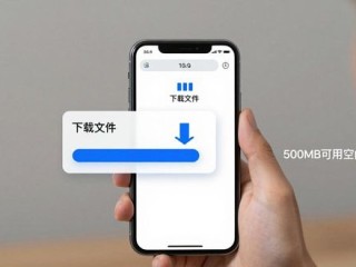 TP苹果版官网下载指南，3招让工作更高效