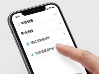 TP钱包安卓版设置指南：调好偏好更顺手