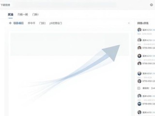 TP官网下载管理多个项目的实操方法
