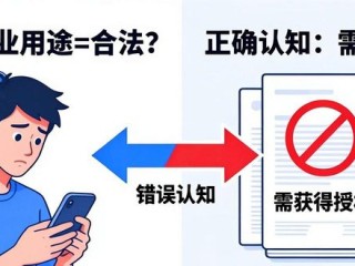 TP官方正版下载通道与合规分享指南