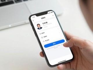 TP官方APP下载安装攻略，极速体验畅快玩