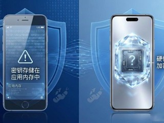 手机TP最新版下载方法，让你快人一步