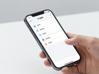 TP官方App下载指南：精彩体验尽在指尖