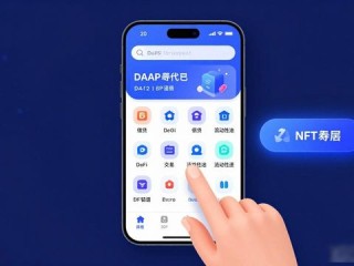 TP钱包官方下载 价值在哪？怎么用更稳？