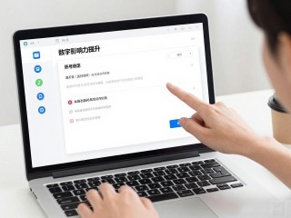 TP官方下载安装指南：快速提升数字影响力