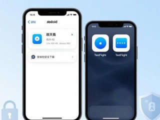 tpWallet官网下载安全吗？避坑指南和资金保护技巧