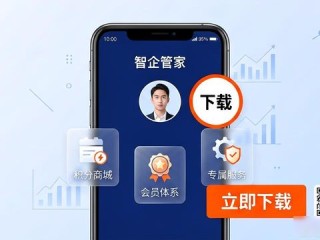 TP官方APP下载正版战略：企业如何借力移动端布局