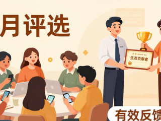 TP钱包2025版 怎么建群找空投？社区玩法全攻略