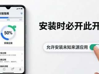 TP官方下载安卓版2025最新版，支持自主创新操作指南