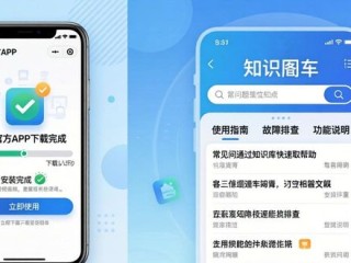 TP官方下载后如何快速获得人工客服帮助？