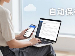 TP官网下载APP后，内容创作效率翻倍