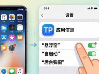 TP安卓版官方正版常见问题与解决技巧