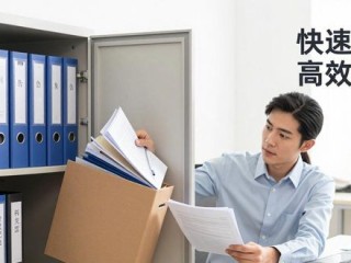 TP新版下载资源整合三招搞定