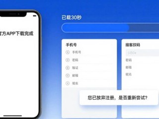 TP官方APP哪里下载？用户真实需求与体验反馈