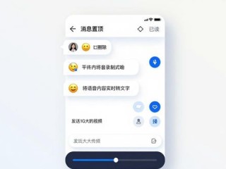 TP官方APP下载安装后，用户界面长啥样？
