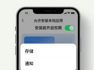 TP官方安卓版安全下载避坑指南