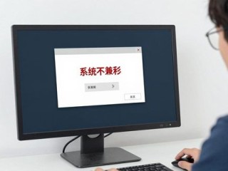 TP版本下载出错？这些解决办法请收好