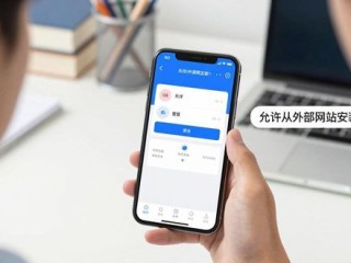 2025年TP官网苹果版下载，用户真实案例解析