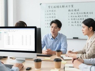 TP官网2025最新版下载 提升协作效率的3个关键步骤