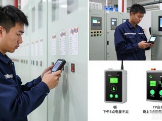 TP安卓官方版落地实施：真实项目效果复盘