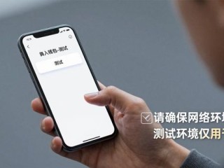 TokenPocket官网钱包好用吗？用户亲测分享技巧