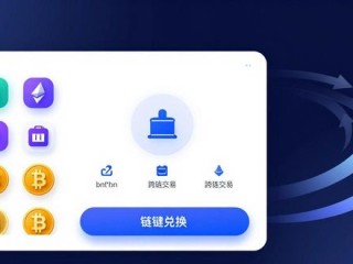 TPWallet支付方式多样，买币更便捷