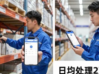 TP官方下载安卓版2025如何帮企业提升运营效率的案例分享