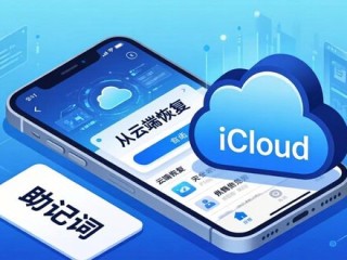 TP钱包误删恢复指南