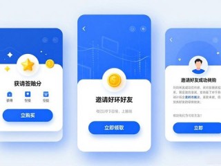 TP官方APP下载 正版用户怎么找 互动玩法有哪些