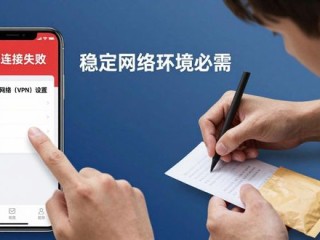tpWallet下载使用常见问题与解决办法