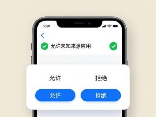 TP官方下载安卓2025版，三步获取资源优势